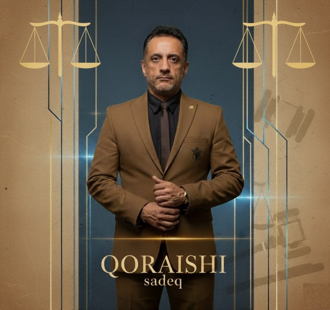لگال کوچ سید صادق قریشی